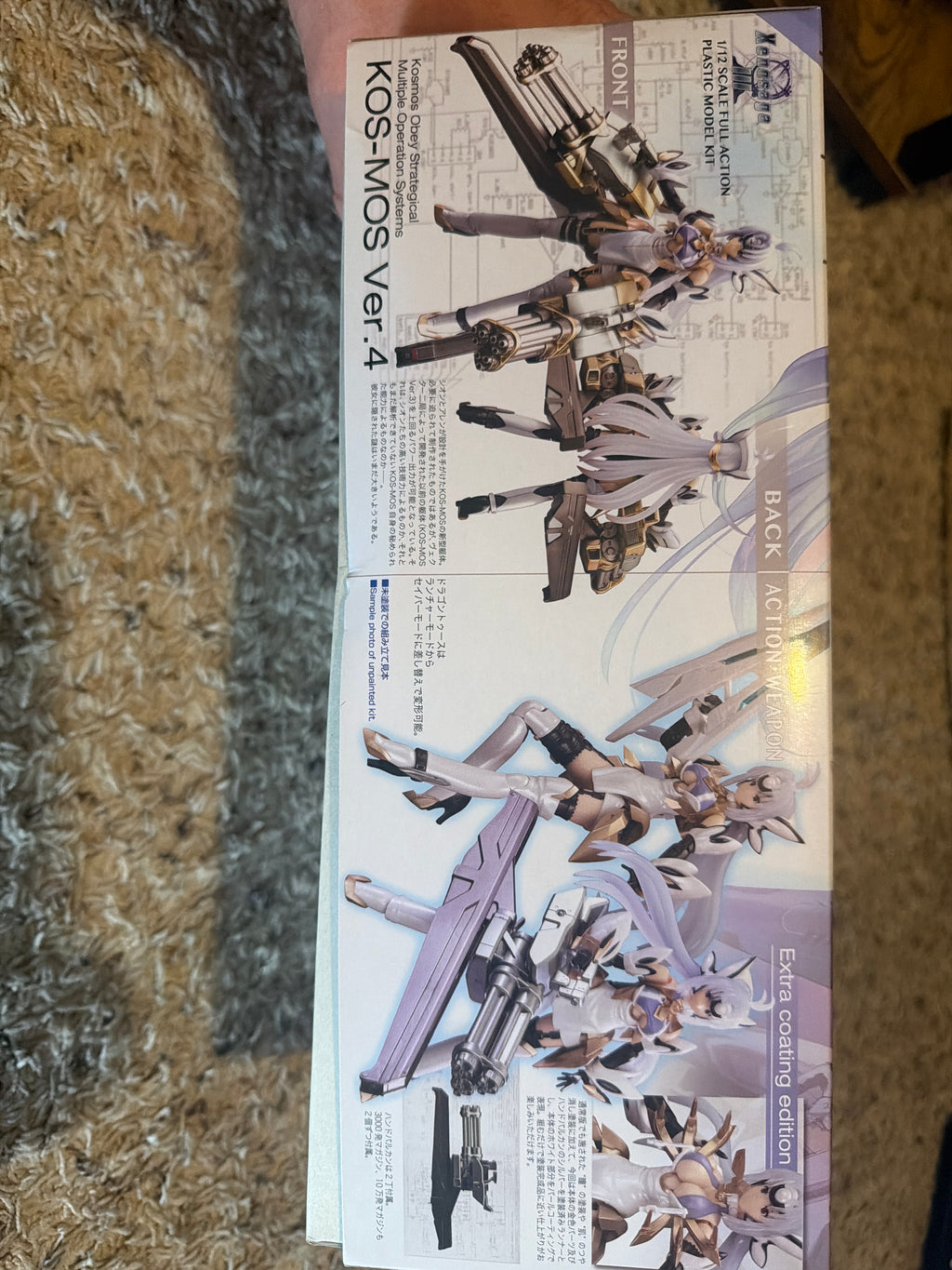 KOS-MOS Ver. 4 – 1/12 Scale Plastic Model Kit Extra Coating Edition | Xenosaga III