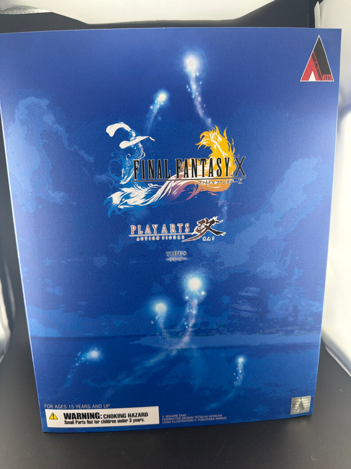 Tidus – Play Arts Kai | Final Fantasy X