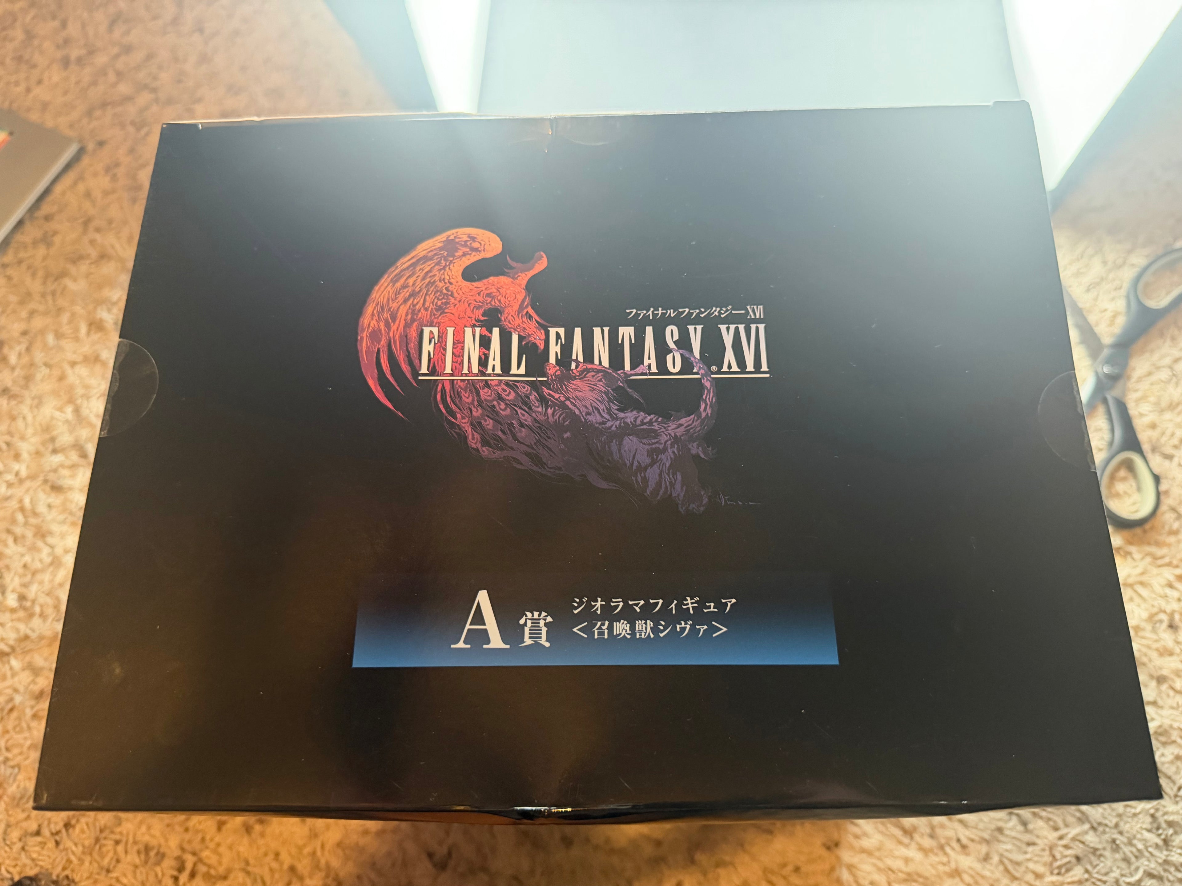 Shiva – Diorama Figure A Prize | Final Fantasy XVI