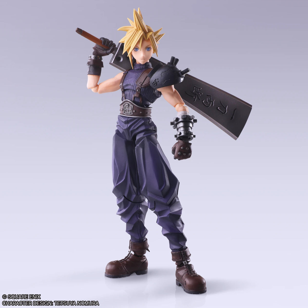 Cloud Strife with Hardedge – Bring Arts | Final Fantasy VII