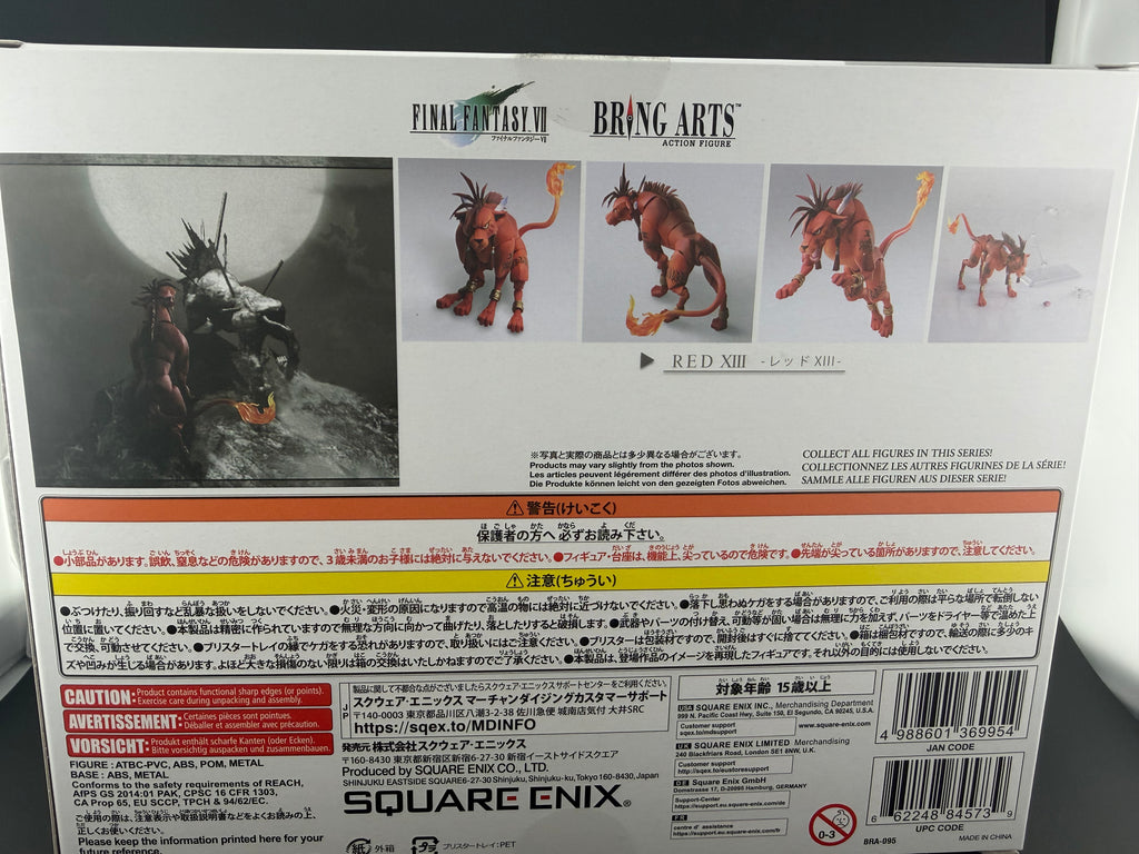 Red XIII – Bring Arts | Final Fantasy VII