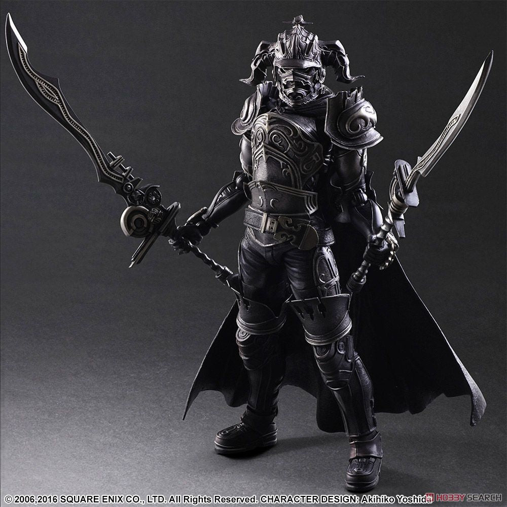 Gabranth – Play Arts | Final Fantasy XII