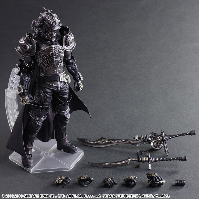 Gabranth – Play Arts | Final Fantasy XII
