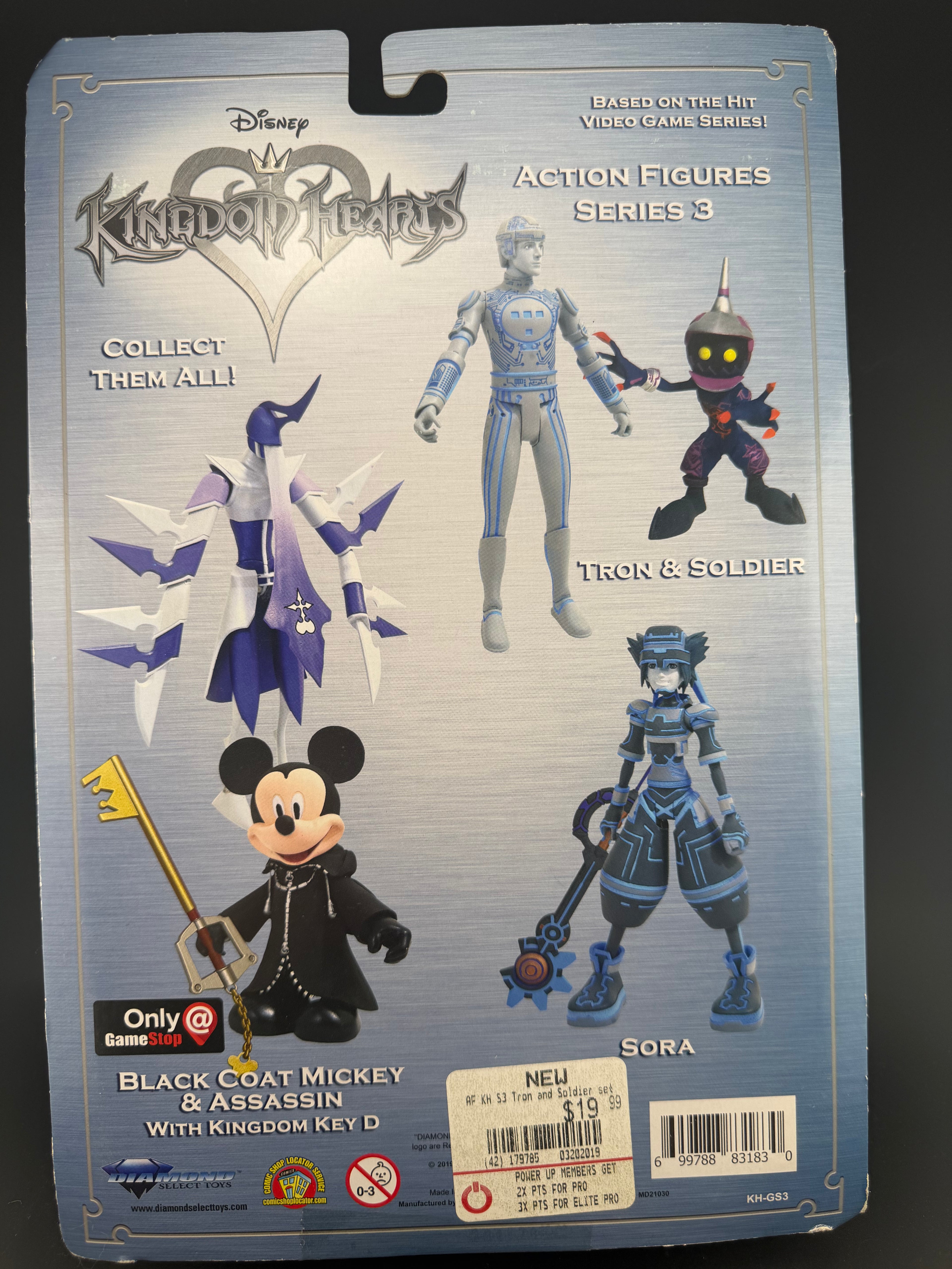 Tron & Soldier – Action Figure 2-Pack | Kingdom Hearts II