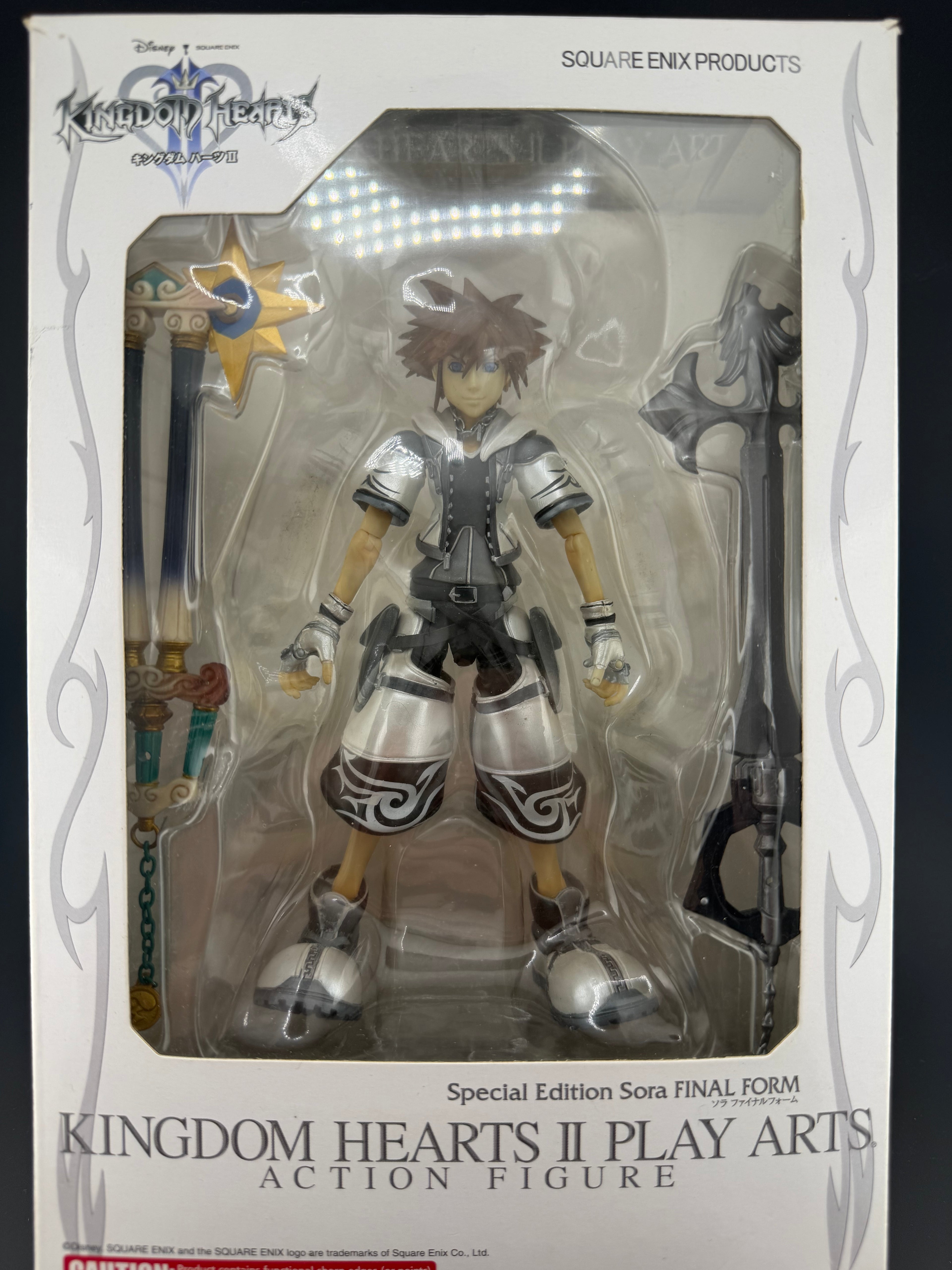 Sora Final Form – Special Edition Play Arts | Kingdom Hearts II