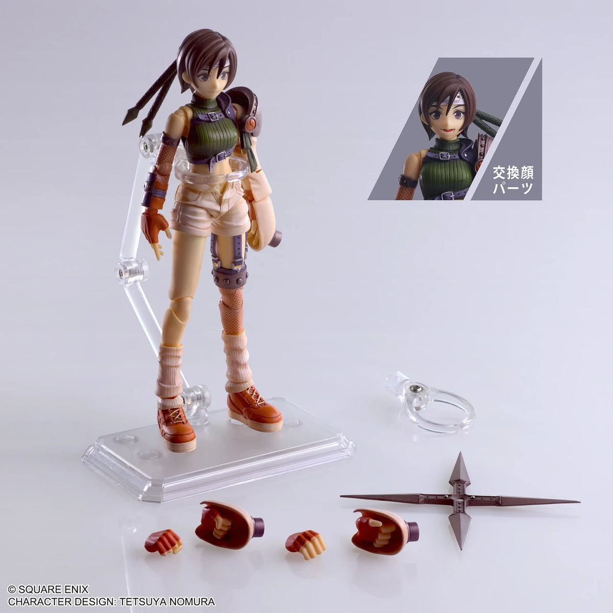 Yuffie Kisaragi – Bring Arts | Final Fantasy VII