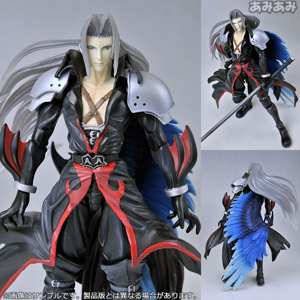 Sephiroth – Play Arts Vol. 2 | Kingdom Hearts