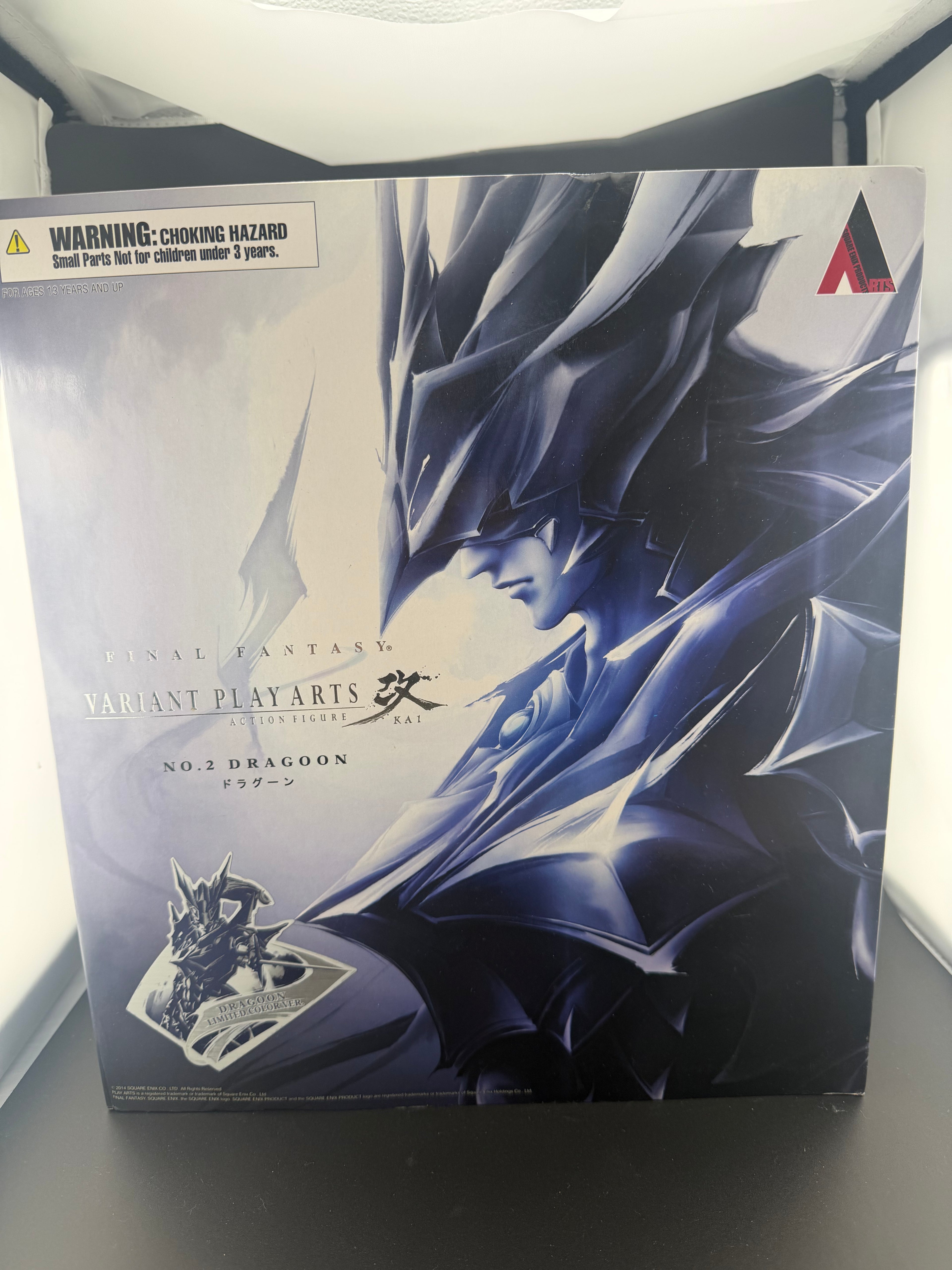 Dragoon – Variant Play Arts Kai | Final Fantasy