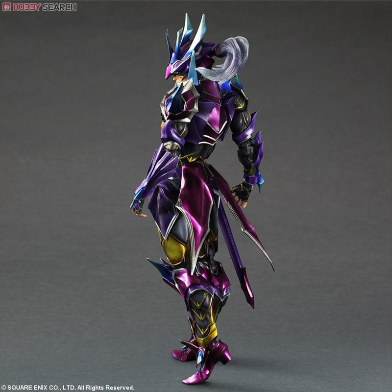 Dragoon – Variant Play Arts Kai | Final Fantasy