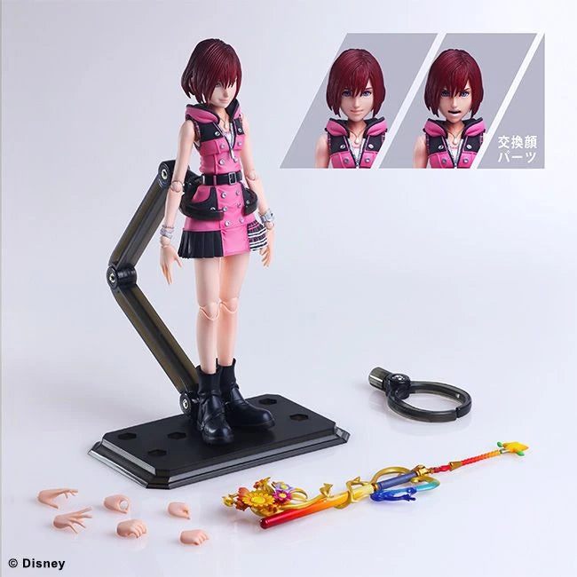 Kairi – Play Arts Kai | Kingdom Hearts III