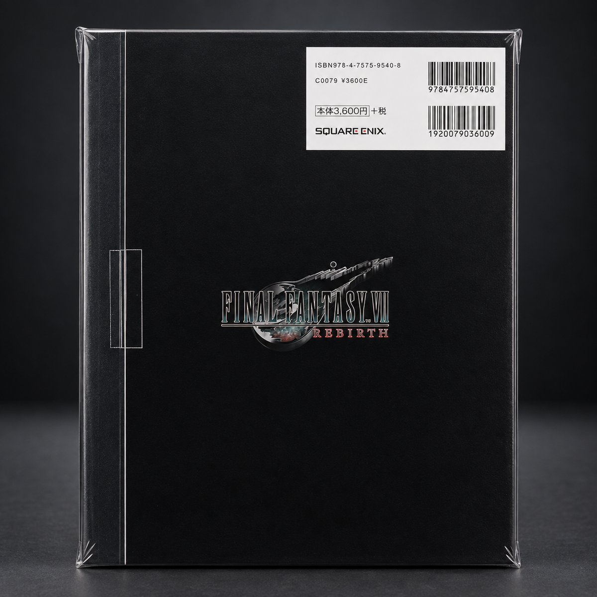 Final Fantasy VII Rebirth Material Ultimania | Final Fantasy VII | Japanese