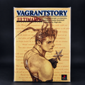 Vagrant Story Ultimania | Japanese Edition