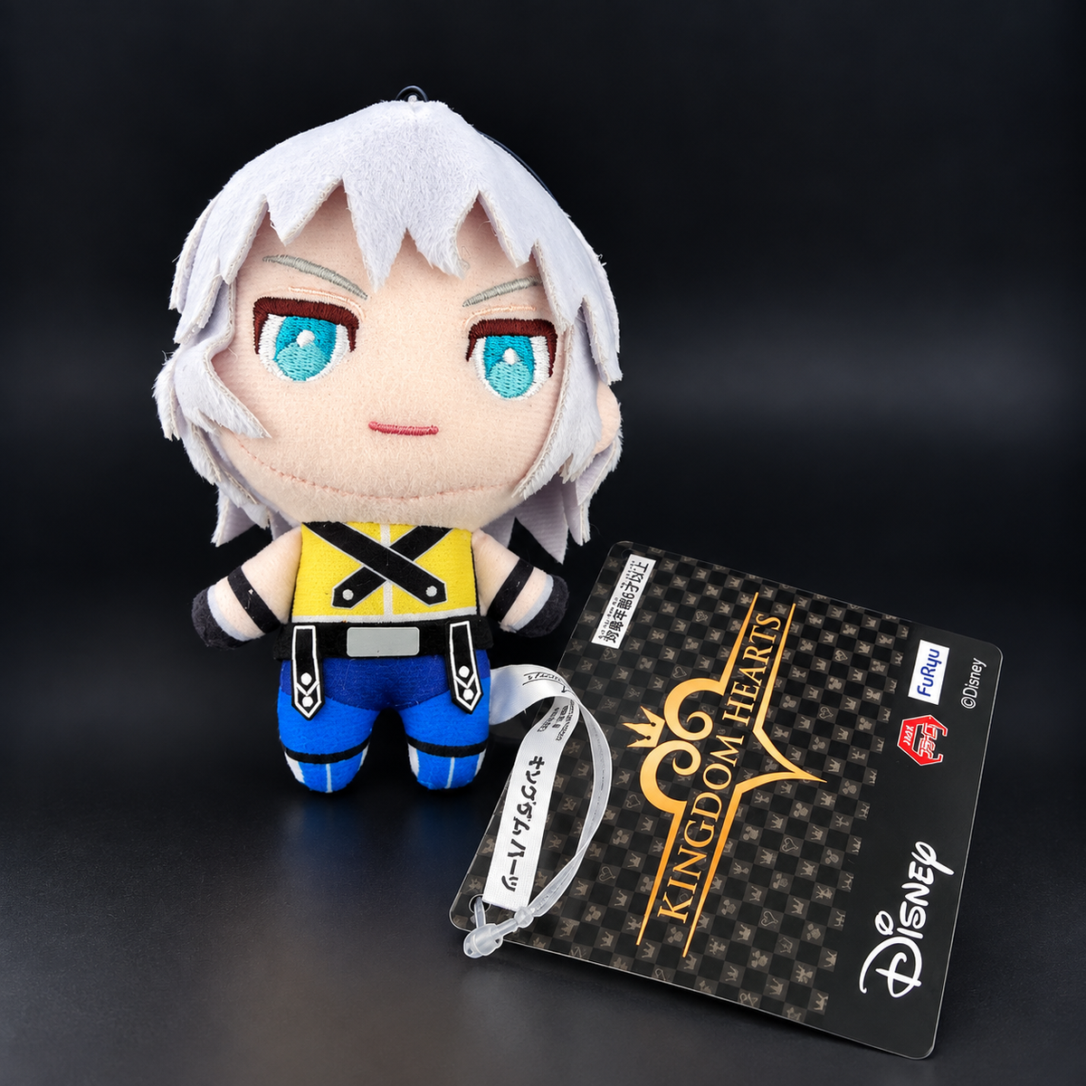 Riku – Mini Plush | Kingdom Hearts