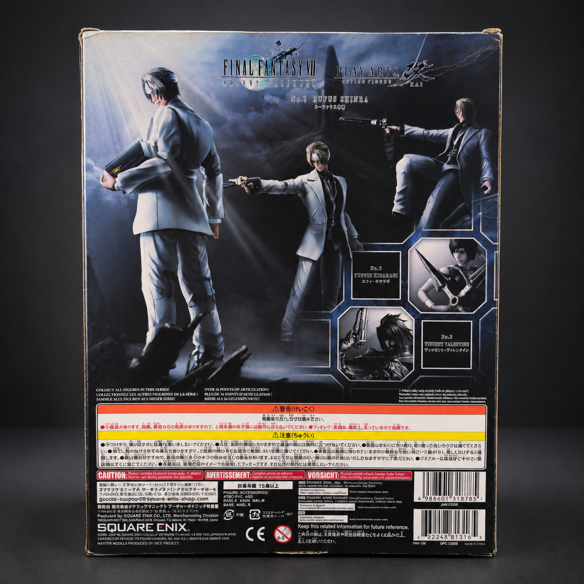 Rufus Shinra – Play Arts Kai | Final Fantasy VII: Advent Children