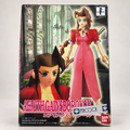 Aerith Gainsborough – 1/6 Limited Model Kit | Final Fantasy VII