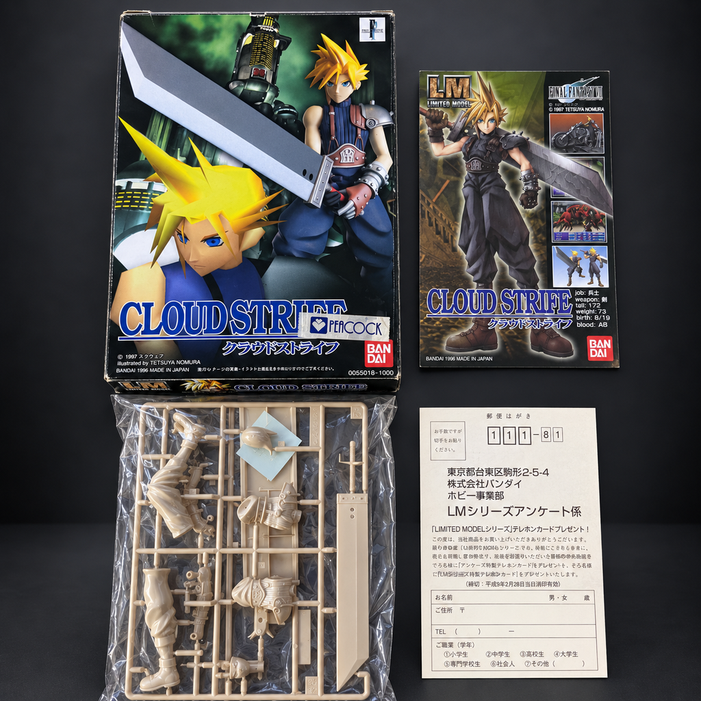Cloud Strife – 1/6 Limited Model Kit | Final Fantasy VII