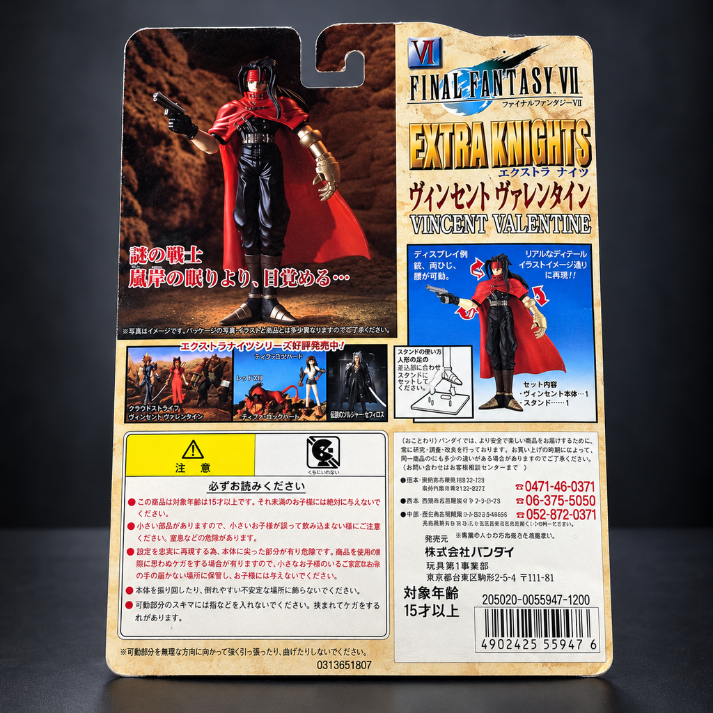 Vincent Valentine – Extra Knights VI | Final Fantasy VII