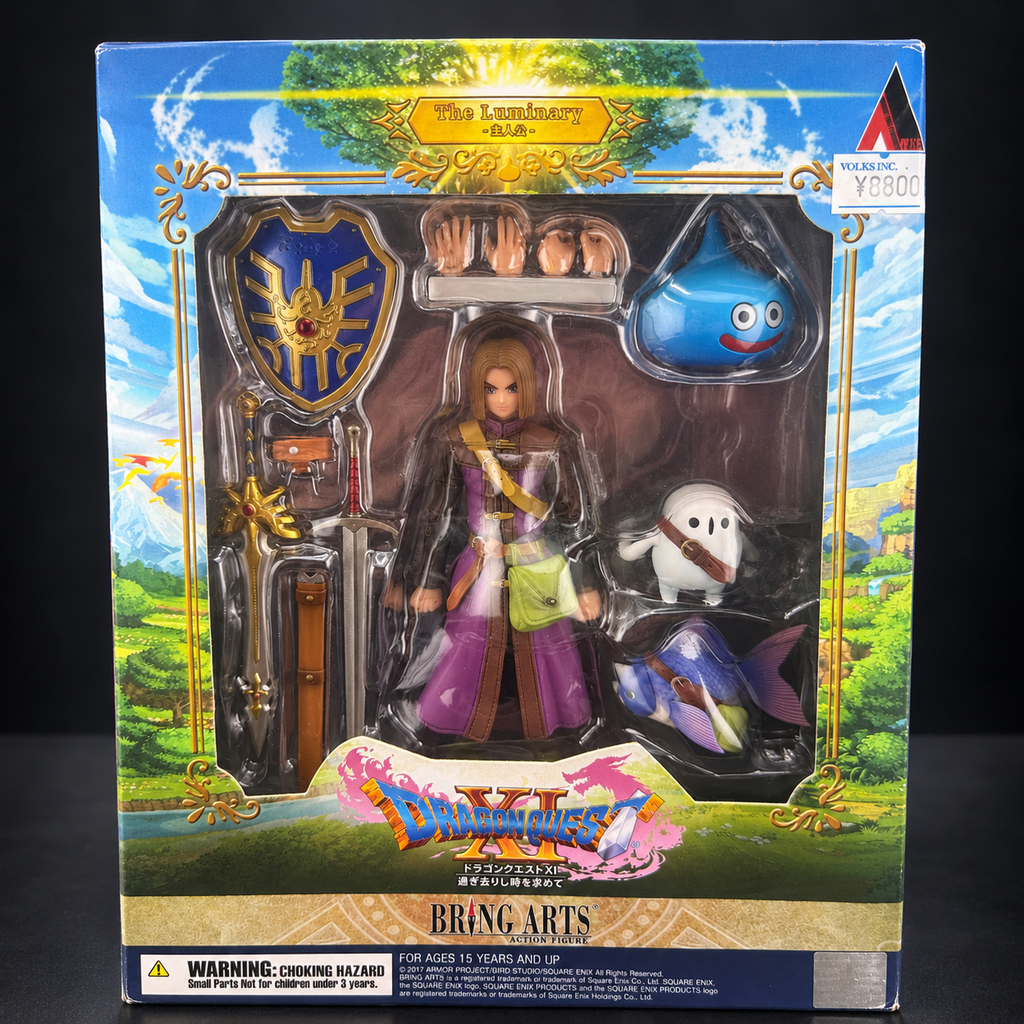 The Luminary – Bring Arts | Dragon Quest XI