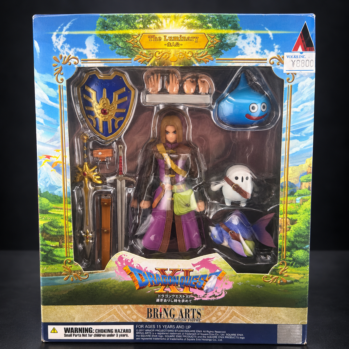 The Luminary – Bring Arts | Dragon Quest XI