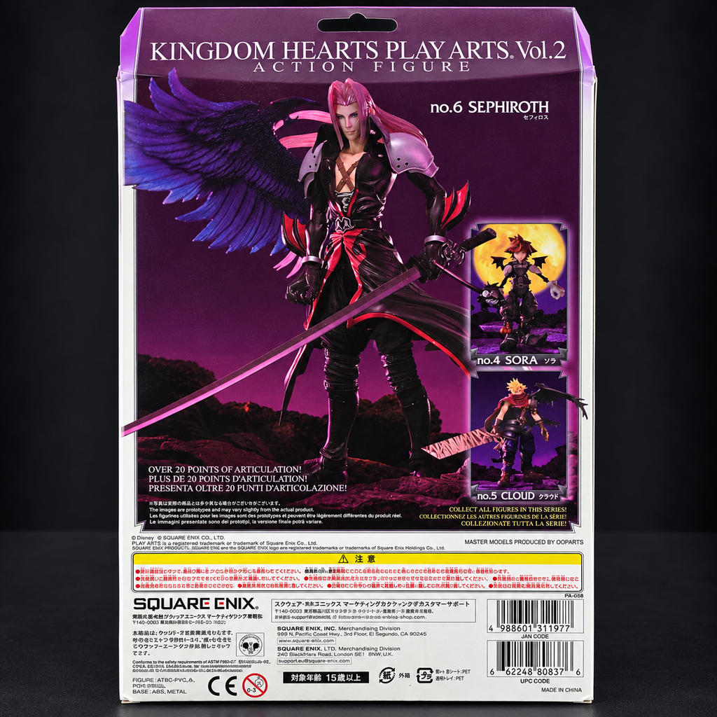 Sephiroth – Play Arts Vol. 2 | Kingdom Hearts