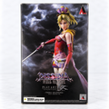 Terra Branford – Play Arts Kai | Dissidia Final Fantasy