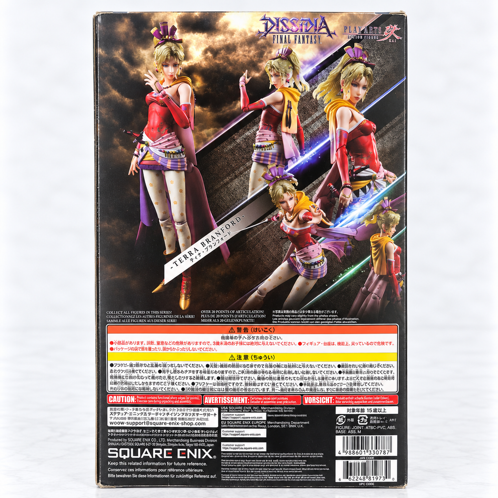 Terra Branford – Play Arts Kai | Dissidia Final Fantasy