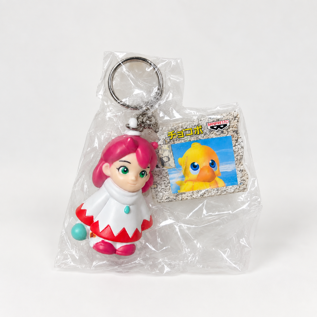 Shiroma – Chococobo Keychain | Chocobo’s Dungeon 2