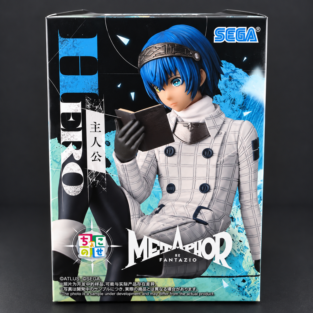 Protagonist – Chokonose Premium Figure | Metaphor: ReFantazio