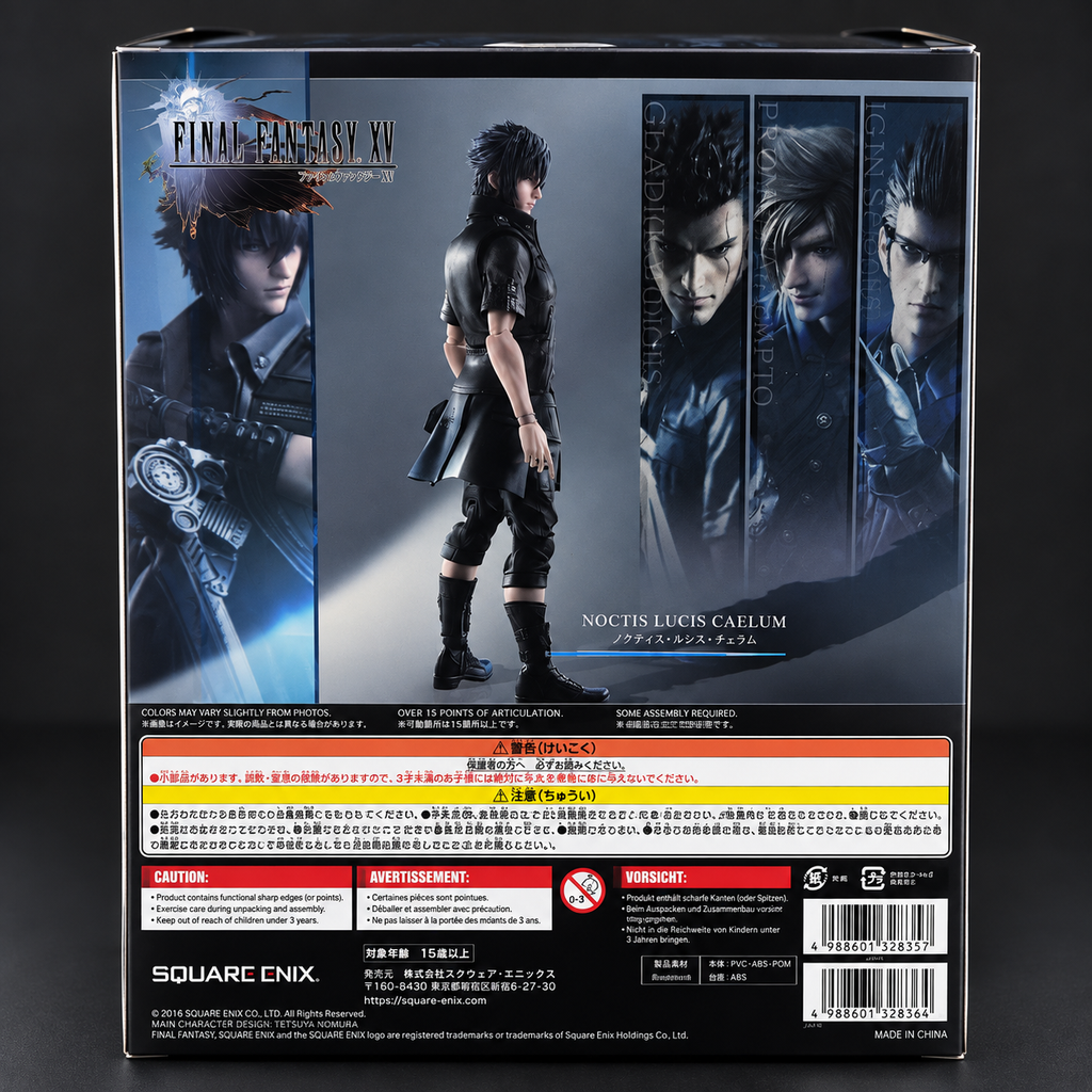 Noctis Lucis Caelum – Play Arts Kai | Final Fantasy XV