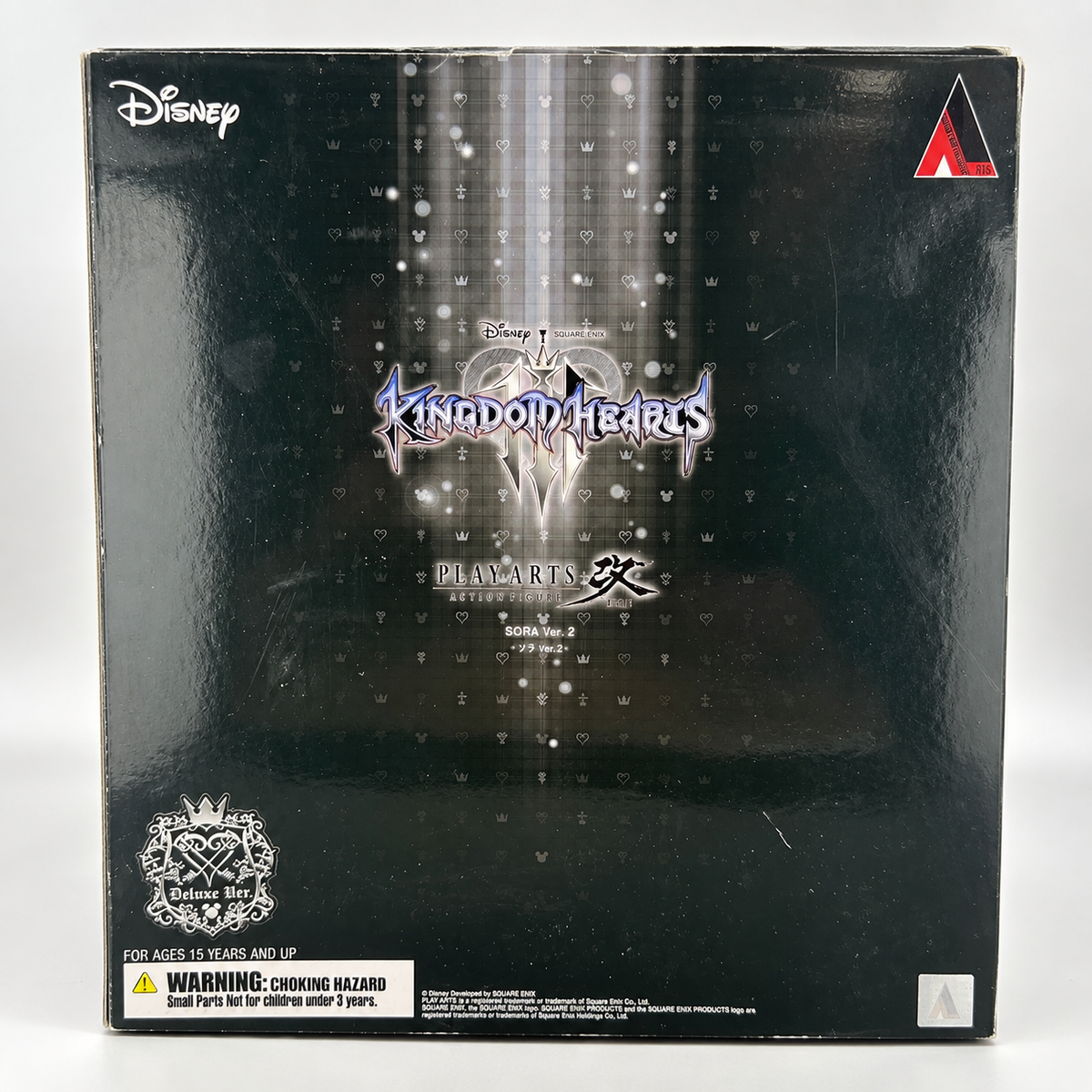 Sora Ver. 2 – Play Arts Kai Deluxe Ver. | Kingdom Hearts III