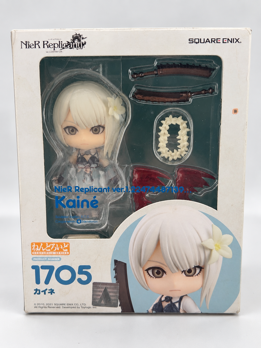 Kainé – Nendoroid #1705 | NieR Replicant ver.1.22474487139…