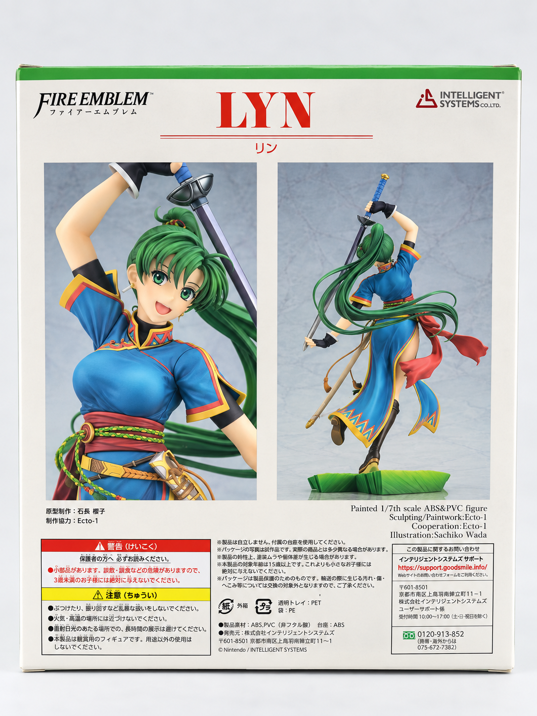 Lyn – 1/7 Scale Figure | Fire Emblem