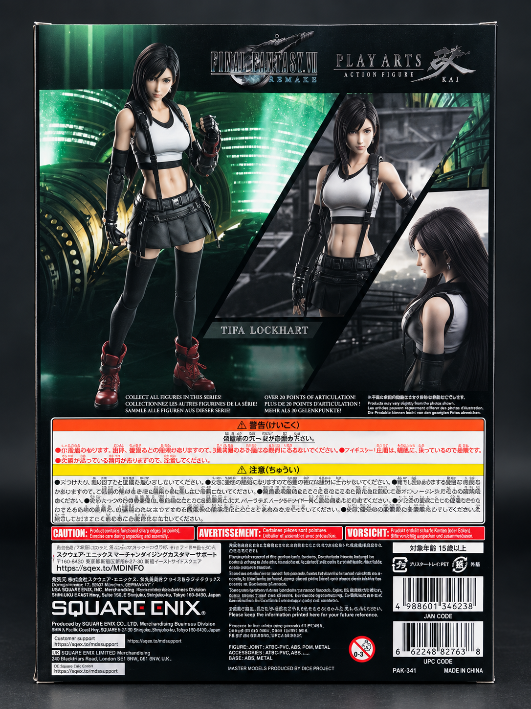 Tifa Lockhart – Play Arts Kai | Final Fantasy VII Remake