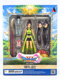 Jade – Bring Arts | Dragon Quest XI: Echoes of an Elusive Age