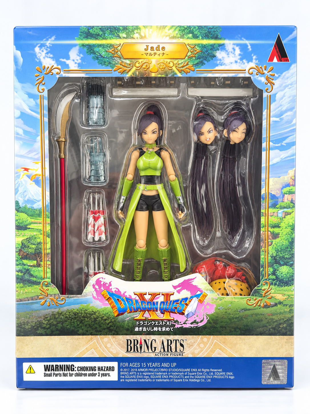 Jade – Bring Arts | Dragon Quest XI: Echoes of an Elusive Age