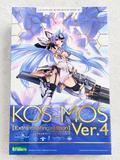 KOS-MOS Ver. 4 – 1/12 Scale Plastic Model Kit Extra Coating Edition | Xenosaga III