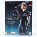 Cloud Strife Ver. 2 – Play Arts Kai | Final Fantasy VII Remake