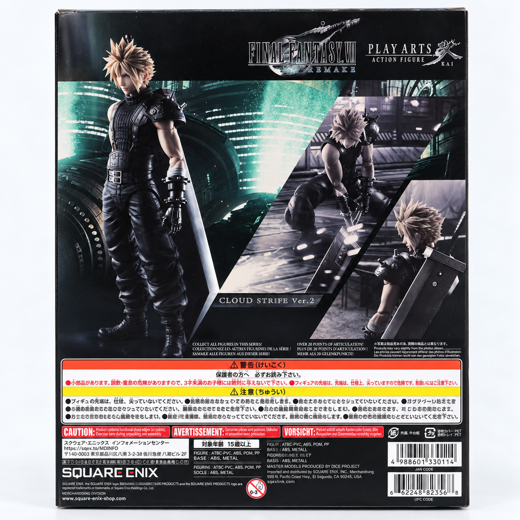Cloud Strife Ver. 2 – Play Arts Kai | Final Fantasy VII Remake